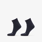 Nogavice On Core Run Sock Mid 2-Pack Blue M