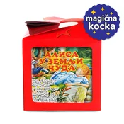 PREMIJER Najlepše bajke na magicnim kockama Alisa u zemlji cuda