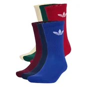 ADIDAS ORIGINALS Nogavice Trefoil Cushion bež/modra/mornarska/temno zelena/rdeča/bordo