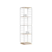 Songmics Knjižna polica 4 nivoji 43x43x158 cm Bež