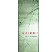 Soseki Natsume,Professor Edwin McClellan - Kokoro