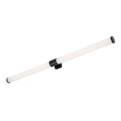 Rabalux 75044 - LED kopalniška osvetlitev za ogledalo ZAIN LED/8W/230V IP44 60 cm