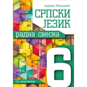 Srpski jezik 6 - radna sveska J.Miloševic ( 904 )