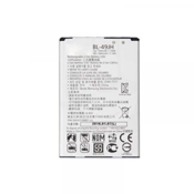 Baterija za LG K4/K120E BL-49JK 1860 mAh.
