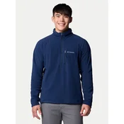 COLUMBIA Športen pulover Fast Trek temno modra/bela
