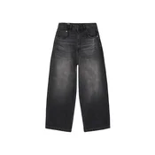 Bershka Kavbojke črn denim