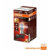 Osram ŽARNICA HALOEN H11 NIGHT BREAKER +220% 64211NB220 55W PGJ19-2 FS1
