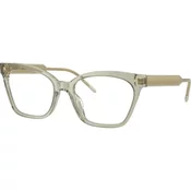 Giorgio Armani Naocare AR 7257U 6083