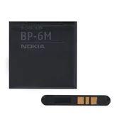 Nokia N77 / 6288 / 9300 NOKIA baterija 1070 mAh LI-Polymer BP-6M