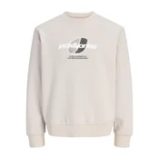 JACK & JONES Majica JCOCLUB siva / antracit / bela