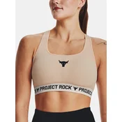 Ženski bež športni modrček Under Armour