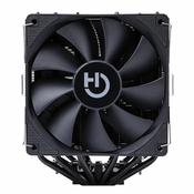 Hiditec CPU HIDITEC C20 PRO FAN, (21837703)