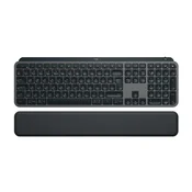 Logitech MX Keys S Palm Rest Graphite Illuminated Bluetooth bežicna tastatura | 920-011589