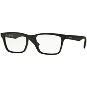 Ray-Ban Naočare RX 7025 2077