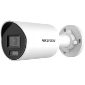 Hikvision Pro Series DS-2CD2067G2H-LI(4mm) Wi-Fi IP kamera, bela, 3200x1800
