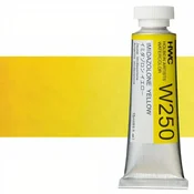 Profesionalne akvarelne barve Holbein Artists 15 ml | rumeni odtenki - imidazolone rumena