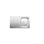 Blanco pomivalno korito CLASSIC Pro 45 S-IF InFino INOX 18/10, z daljin. prim.