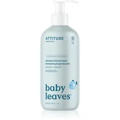 Attitude Baby Leaves Shampoo & Body wash šampon in gel za prhanje za otroke Good Night 473 ml