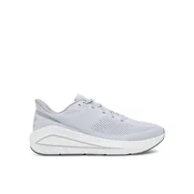 Under Armour Tekaški čevlji UA Sonic 7 3028002 Bela