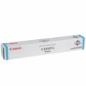 Canon C-EXV51 C toner cyan