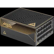 MEG Ai1600T PCIE5 1600W napajanje
