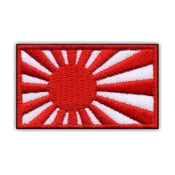 shumee Našitek zastave Japonske pomorske sile samoobrambe, japonska mornarica velik - našitek - vezen našitek/značka/emblem