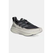 adidas Performance čevlji za trening ženski adidas x Koumori