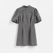 Reserved - LADIES` DRESS