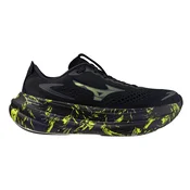 Mizuno SKY PRIME, moški tekaški copati, črna J1GU2650