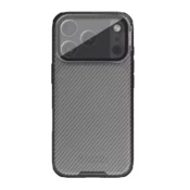 Maska Nillkin CamShield Prop za iPhone 17 Pro Max crna (transparent kamera)