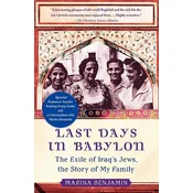 Last Days in Babylon