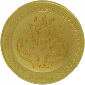Fantec Fanattik Dungeons & Dragons 24k pozlačeni medaljon (PS4), (21240369)