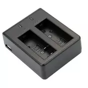 SJCAM dvostruki punjac baterije SJ4000/SJ5000/M10