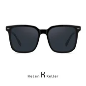 Helen Keller Unisex naocare za sunce, Crne