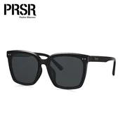 Prsr Unisex naocare za sunce, Crne