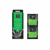 Hidratantna Maska za Lice Apivita Express Beauty 8 ml x 2 Osvježavajuce Aloe vera