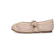 Patrizia Pepe PK325 Bela