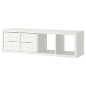 KALLAX Regal z 2 vstavkoma, s 4 predali/bela, 147x42 cm