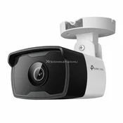 TP-Link VIGI C340I varnostna kamera, Bullet IP, zunanja, 2.8mm, 2560x1440