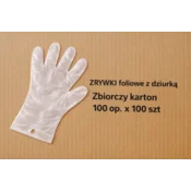 shumee Klasične folijske rokavice HDPE z odprtino za obešanje, 10000 kosov - kartonsko pakiranje