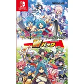 Brave Dungeon W Pack - japonski uvoz (SWITCH)