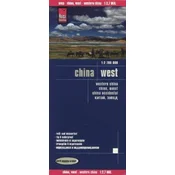 World Mapping Project China, West. Western China. Chine, ouest. China occidental