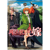 ANCIENT MAGUS BRIDE V20