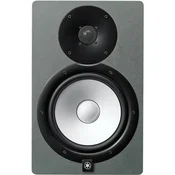 Yamaha HS8 SG Aktivni studijski monitor 1 kos (Kot novo)