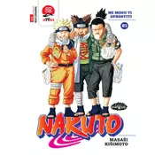 Naruto 21