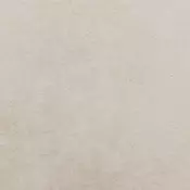 Pazo Beige 44.5x44.5cm