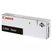 CANON C-EXV28 (2801B002), originalni toner, rumen, 38000 strani, Za tiskalnik: CANON IR C5045, CANON IR C5051, CANON IR ADV C5250, CANON IR ADV