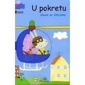 Pepa prase - U pokretu - Album sa slieicama