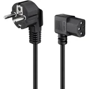 KABEL IEC 3 X 0,75, 2 M, ČRN
