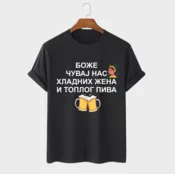 MAFIMI Muška majica Boze cuvaj nas hladnih zena i toplog piva, Crna